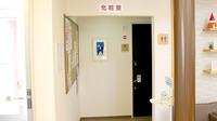 まつもと薬局フロンティア店のお手洗い