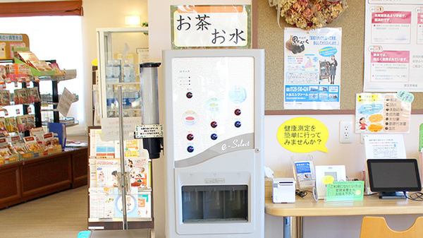 まつもと薬局フロンティア店のフリーサービス