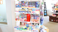 まつもと薬局フロンティア店の一般医薬品