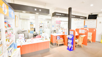ナカジマ薬局　啓北店の受付/カウンター