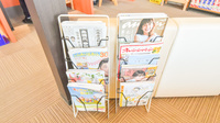 ナカジマ薬局　啓北店の書籍