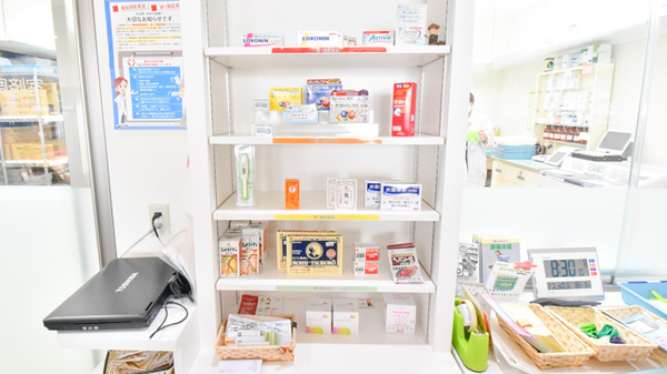 ナカジマ薬局　啓北店の一般医薬品