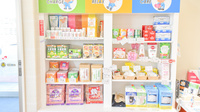 ナカジマ薬局　啓北店の健康食品