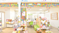 ナカジマ薬局　西25条店の受付/カウンター