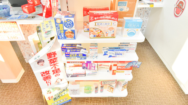ナカジマ薬局　いなだ店の一般医薬品