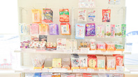 ナカジマ薬局　いなだ店の健康食品