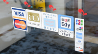 ナカジマ薬局　白樺店のクレカ/電子マネー対応