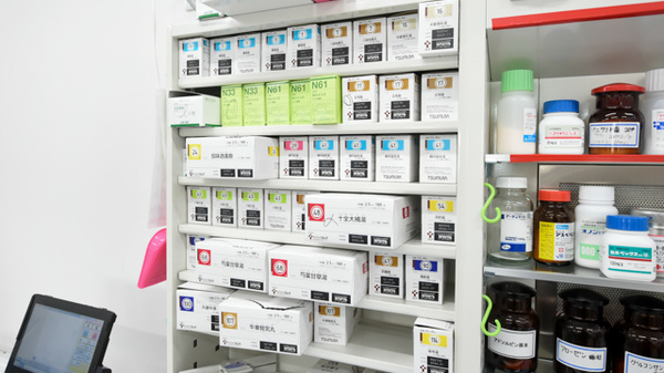 ナカジマ薬局　白樺店の漢方薬