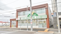 ナカジマ薬局　北見日赤前店の外観