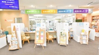 ナカジマ薬局　北見日赤前店の受付/カウンター