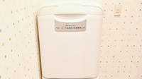 ナカジマ薬局　北見日赤前店のキッズ用設備