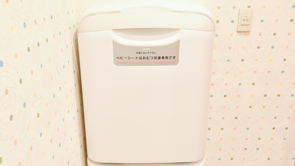 ナカジマ薬局　北見日赤前店のキッズ用設備