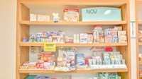 ナカジマ薬局　北見日赤前店の一般医薬品