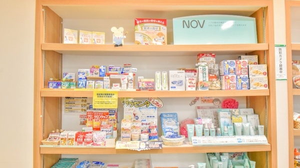 ナカジマ薬局　北見日赤前店の一般医薬品