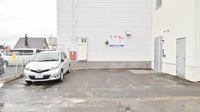 ナカジマ薬局　北見日赤前店の駐車場