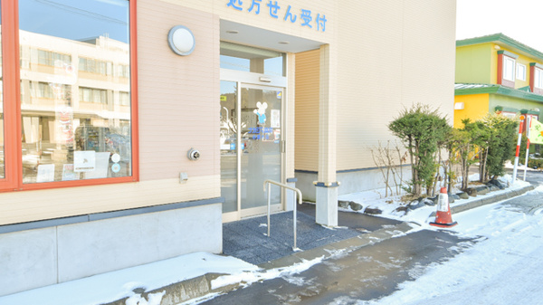 ナカジマ薬局　小清水店の入口