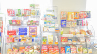 ナカジマ薬局　小清水店の健康食品