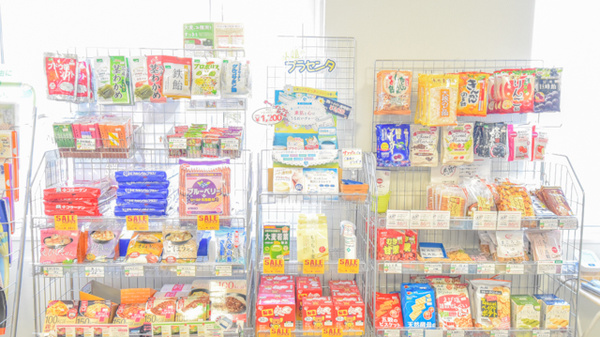 ナカジマ薬局　小清水店の健康食品