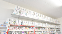ナカジマ薬局　小清水店の漢方薬