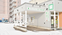 ナカジマ薬局　網走南4条店のドライブスルー