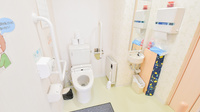 ナカジマ薬局　網走南4条店のお手洗い