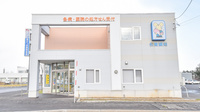 ナカジマ薬局　あかつき店の外観