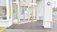 ナカジマ薬局　あかつき店の入口