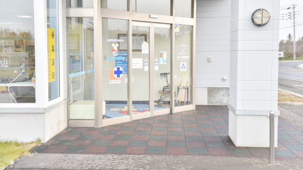 ナカジマ薬局　あかつき店の入口