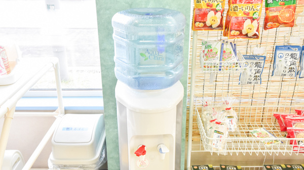 ナカジマ薬局　あかつき店のフリーサービス