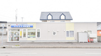 ナカジマ薬局　はまなす店の外観