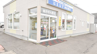 ナカジマ薬局　はまなす店の入口