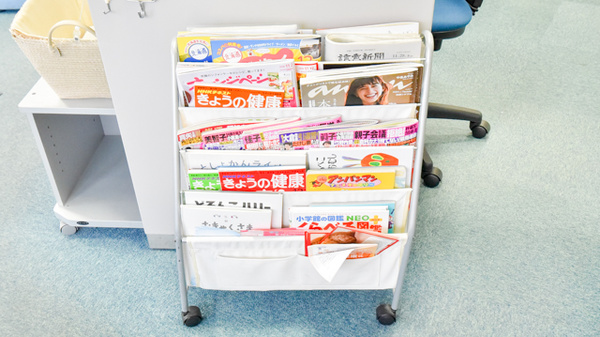 ナカジマ薬局　はまなす店の書籍
