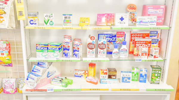 ナカジマ薬局　はまなす店の一般医薬品