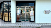 ファーマシーサエキの入口