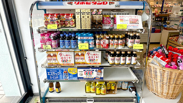 ファーマシーサエキの飲食物