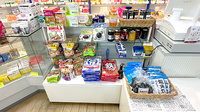 ファーマシーサエキの健康食品