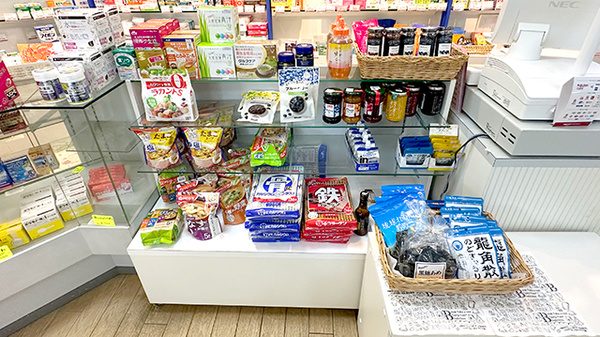 ファーマシーサエキの健康食品