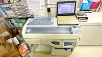 ファーマシーサエキの調剤器具