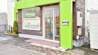 ナカジマ薬局　滝川西町店の入口