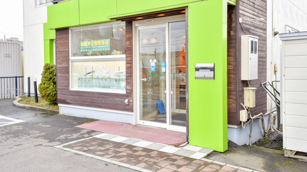ナカジマ薬局　滝川西町店の入口