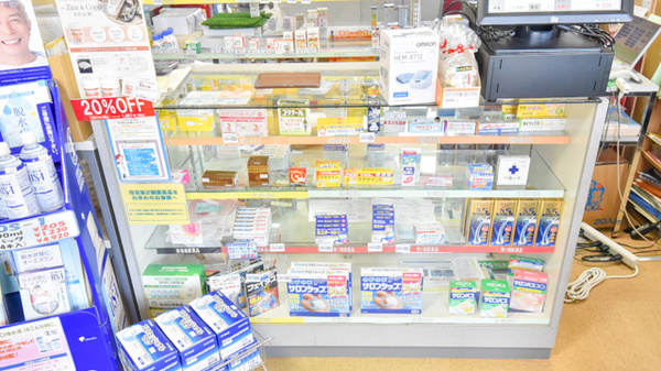 ナカジマ薬局　まごころ店の一般医薬品