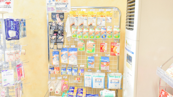 ナカジマ薬局　まごころ店の雑貨品