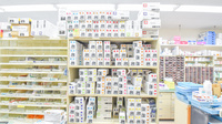 ナカジマ薬局　まごころ店の漢方薬