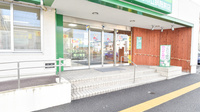 ナカジマ薬局　市立病院前店の入口