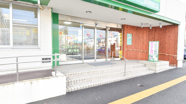 ナカジマ薬局　市立病院前店の入口