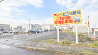 ナカジマ薬局　市立病院前店の駐車場
