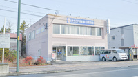 ナカジマ薬局　日赤前店の外観