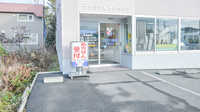 ナカジマ薬局　日赤前店の入口