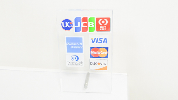 ナカジマ薬局　日赤前店のクレジットカード対応
