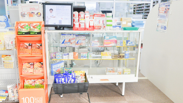 ナカジマ薬局　日赤前店の一般医薬品